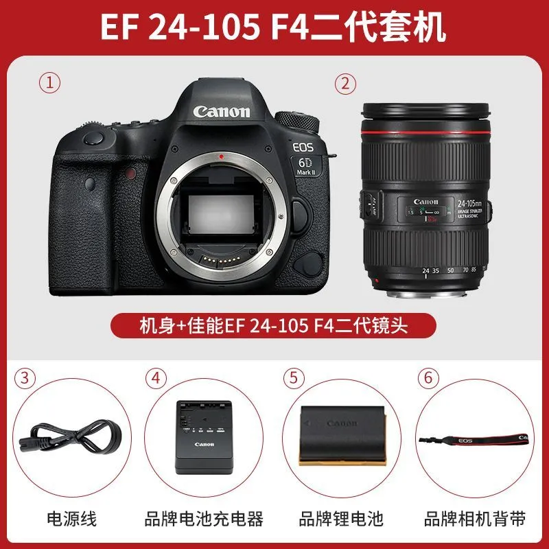 Canon EOS 6D Mark II + Objectif 24-105mm f/4 L IS II USM – Appareil photo reflex plein format (Version internationale)