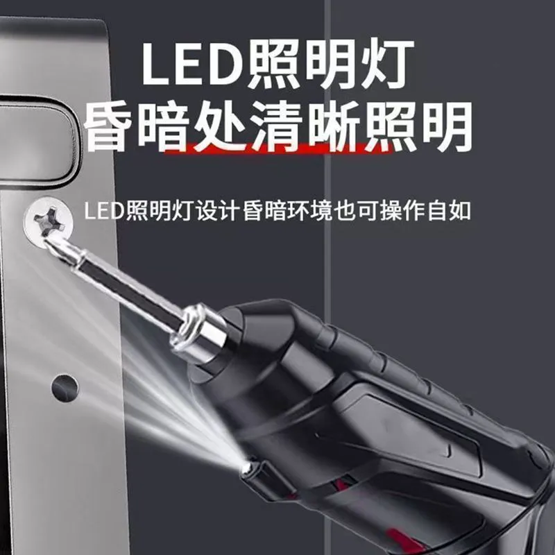 Tournevis électrique rechargeable multifonction – Kit complet +47 accessoires – Modèle droit & pistolet