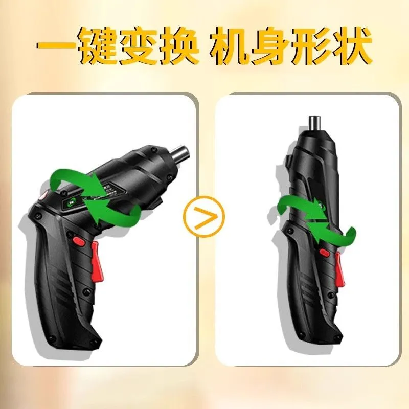 Tournevis électrique rechargeable multifonction – Kit complet +47 accessoires – Modèle droit & pistolet