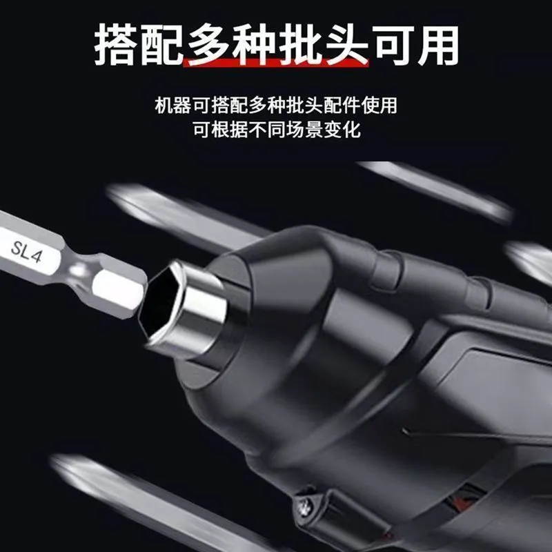 Tournevis électrique rechargeable multifonction – Kit complet +47 accessoires – Modèle droit & pistolet