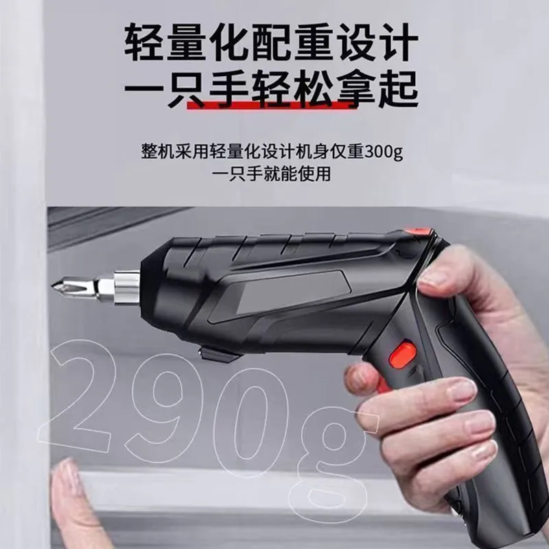 Tournevis électrique rechargeable multifonction – Kit complet +47 accessoires – Modèle droit & pistolet