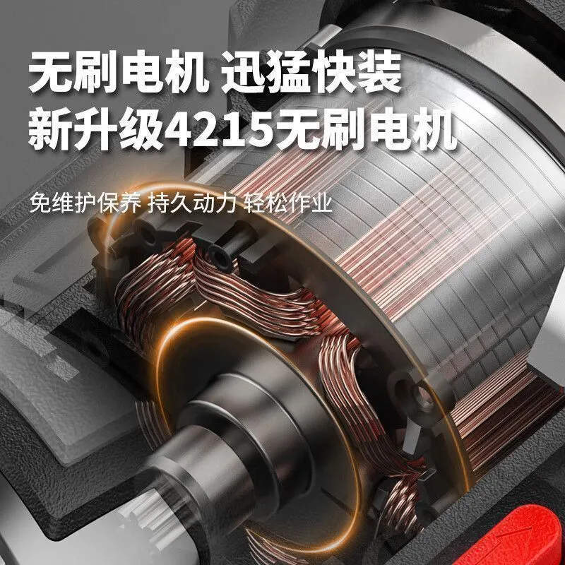 Tournevis électrique rechargeable multifonction – Kit complet +47 accessoires – Modèle droit & pistolet