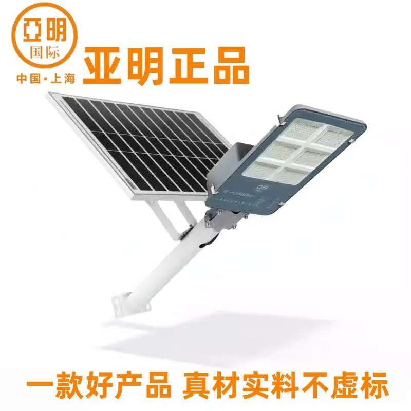 Lampadaire solaire LED 400W – Éclairage extérieur blanc – Avec télécommande