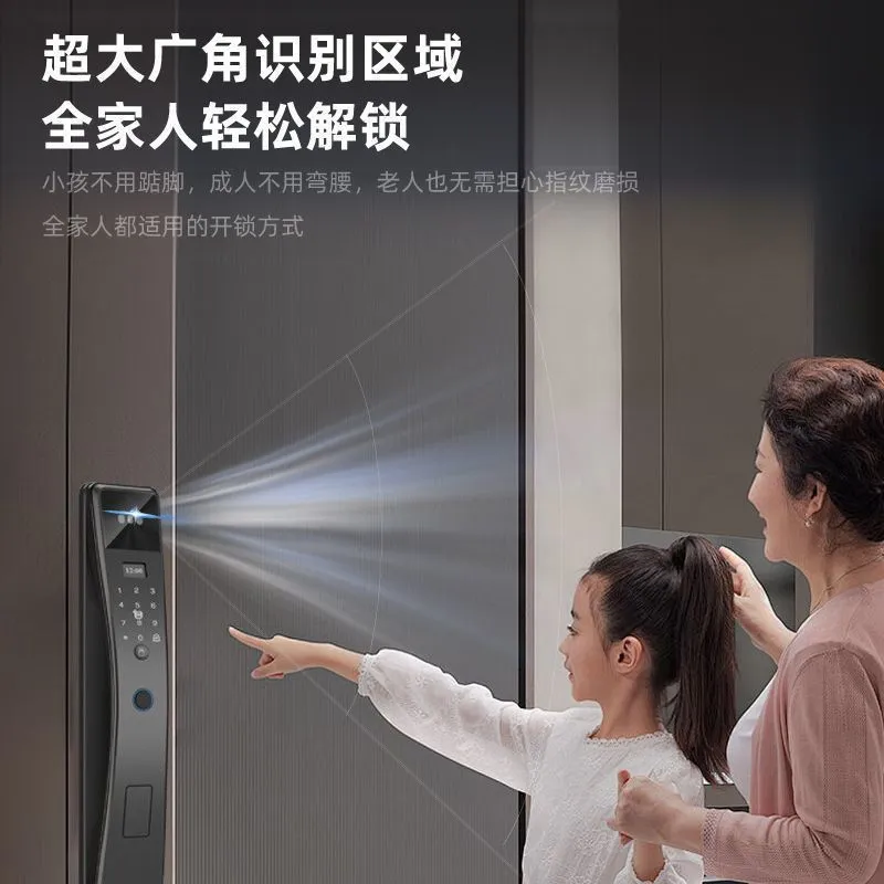 Serrure intelligente biométrique avec caméra – Reconnaissance veine palmaire + visage 3D, visiophone Wi-Fi