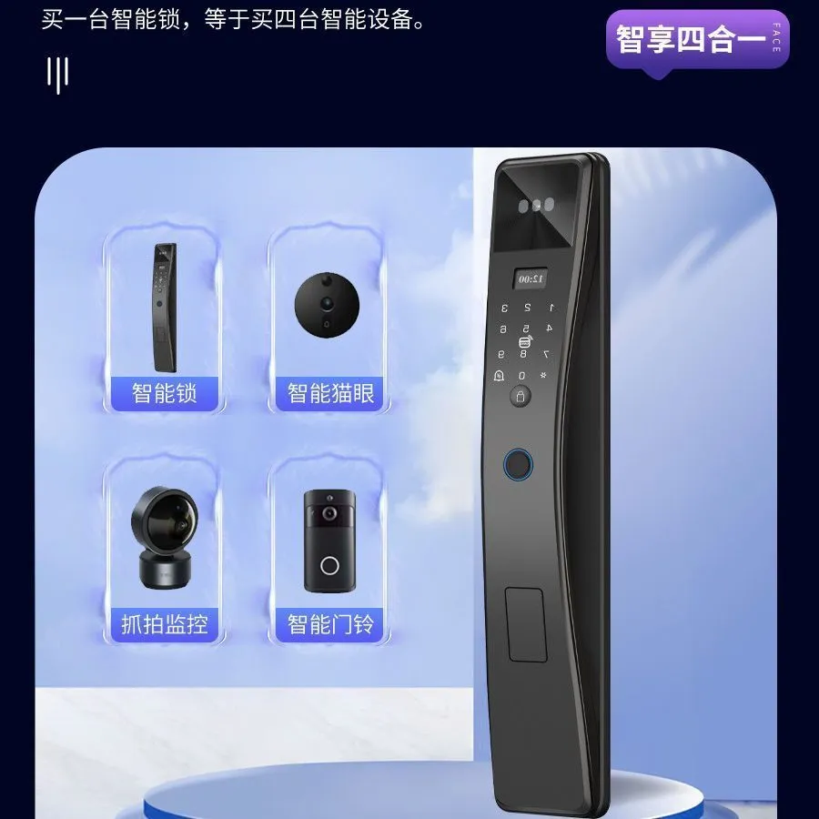 Serrure intelligente biométrique avec caméra – Reconnaissance veine palmaire + visage 3D, visiophone Wi-Fi