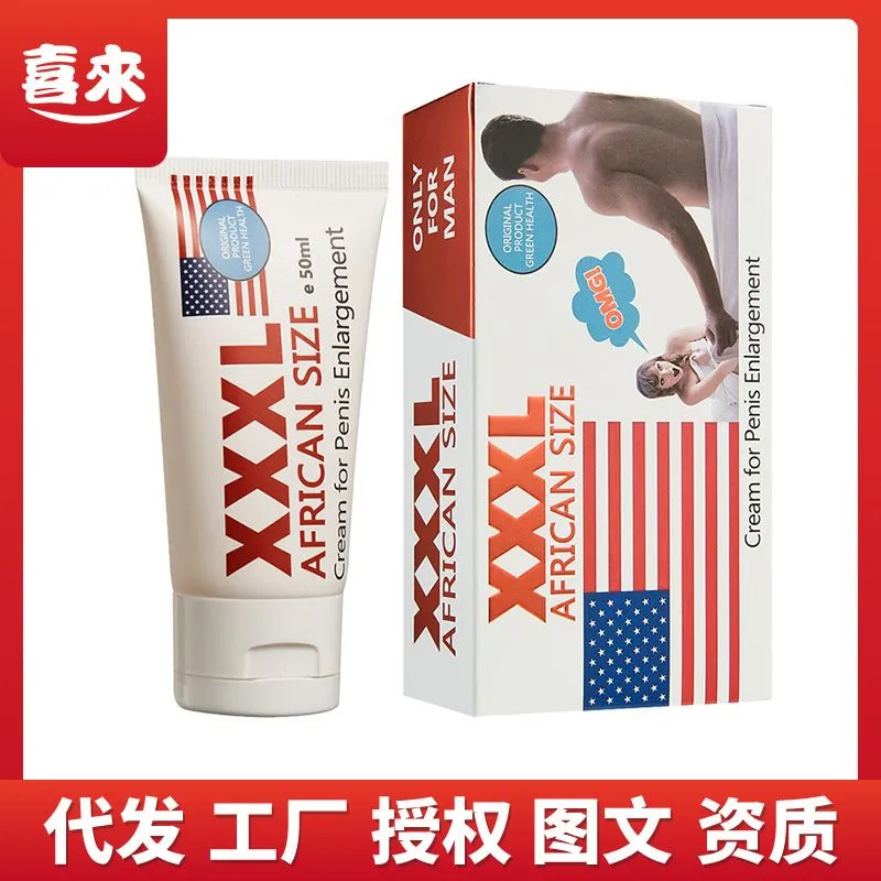 Crème de massage intime homme pour allonger et l'endurance au lit. XXXL African Size – 50 ml