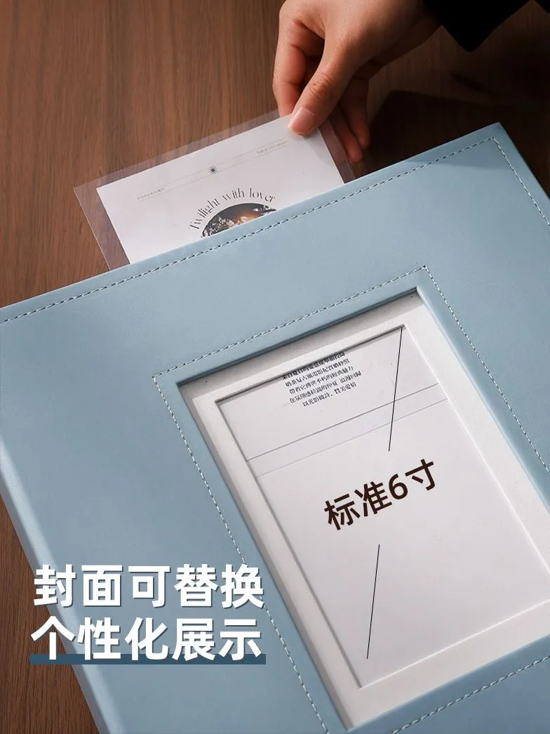 Album photo premium en cuir – Album souvenir auto-adhésif grande capacité