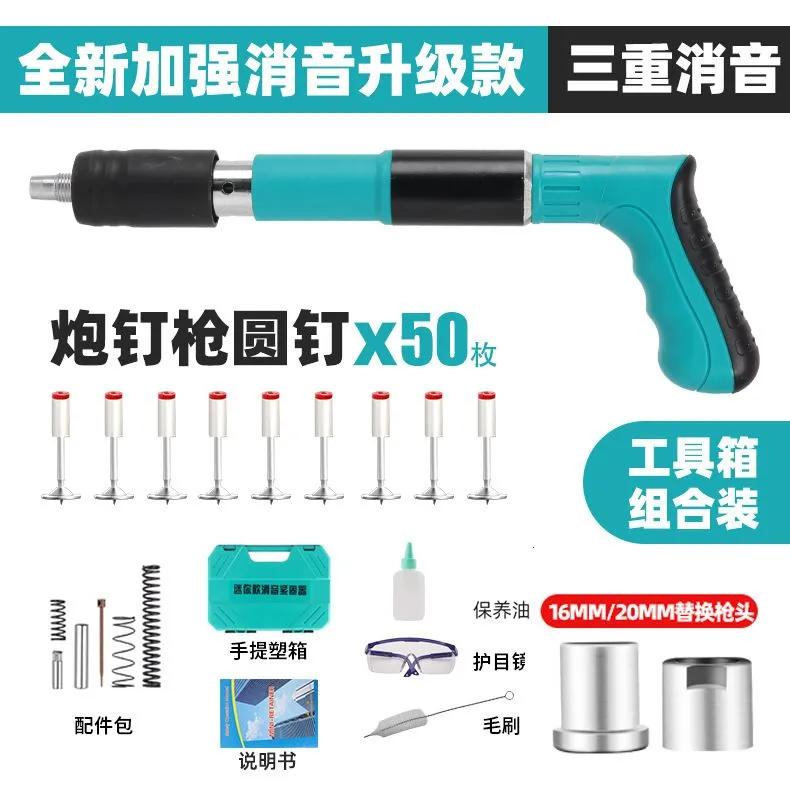 Pistolet à Clous Manuel Sans Fil – Fixation Rapide sur Béton, Acier et Plafond – Outil Robuste et Po