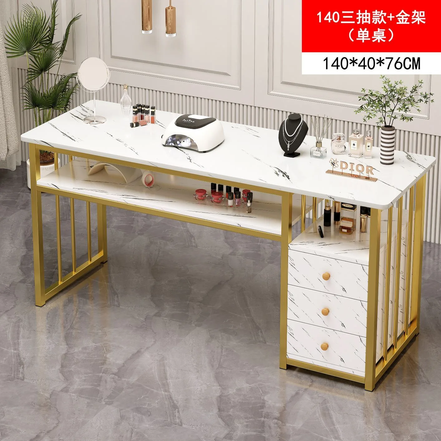 Table de manucure professionnelle avec tiroirs et étagère