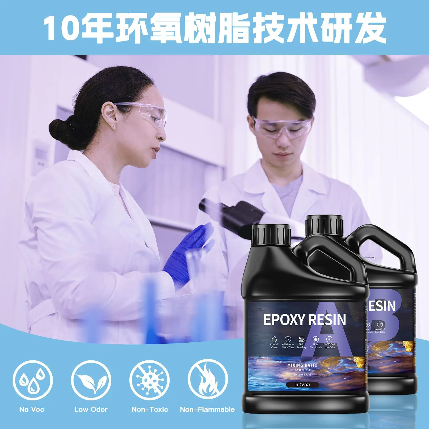 Kit Résine Époxy Transparente Haute Résistance avec Durcisseur - Ratio 1:1