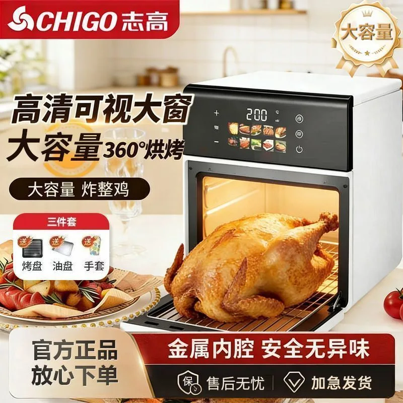 Four à Air Chaud Multifonction CHIGO avec Écran Tactile LCD