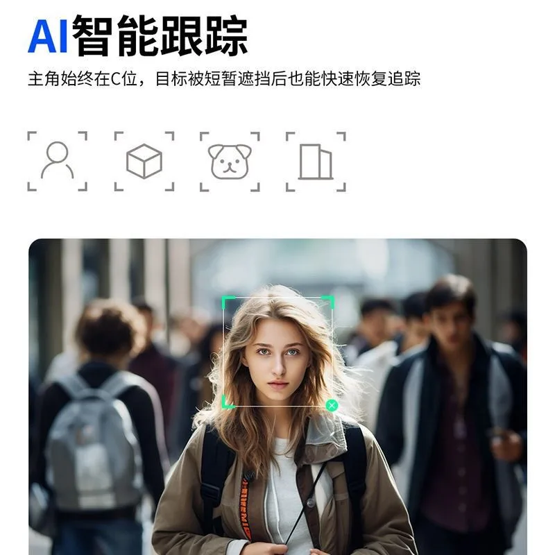 Stabilisateur Gimbal 3 Axes pour Smartphone - Tokqi