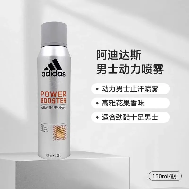 Déodorant Spray Adidas pour Homme et Femme - 150ml