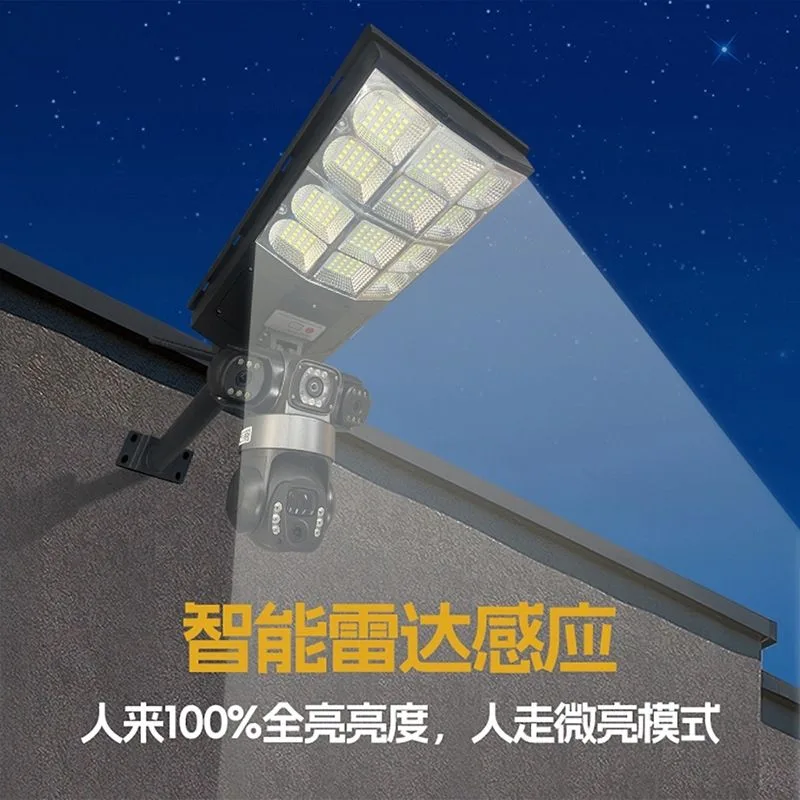 Lampadaire solaire connecté V380 Pro avec caméras de surveillance WiFi/4G