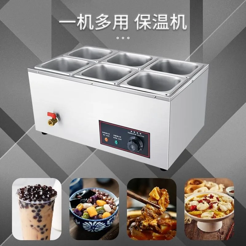 Bain-marie professionnel électrique 6 bacs - 1500W
