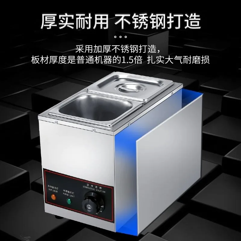 Bain-marie professionnel électrique 6 bacs - 1500W