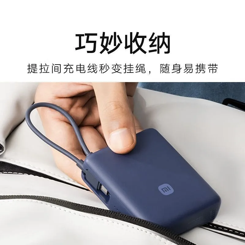 Batterie externe Xiaomi Mi avec câble intégré 10000mAh 33W