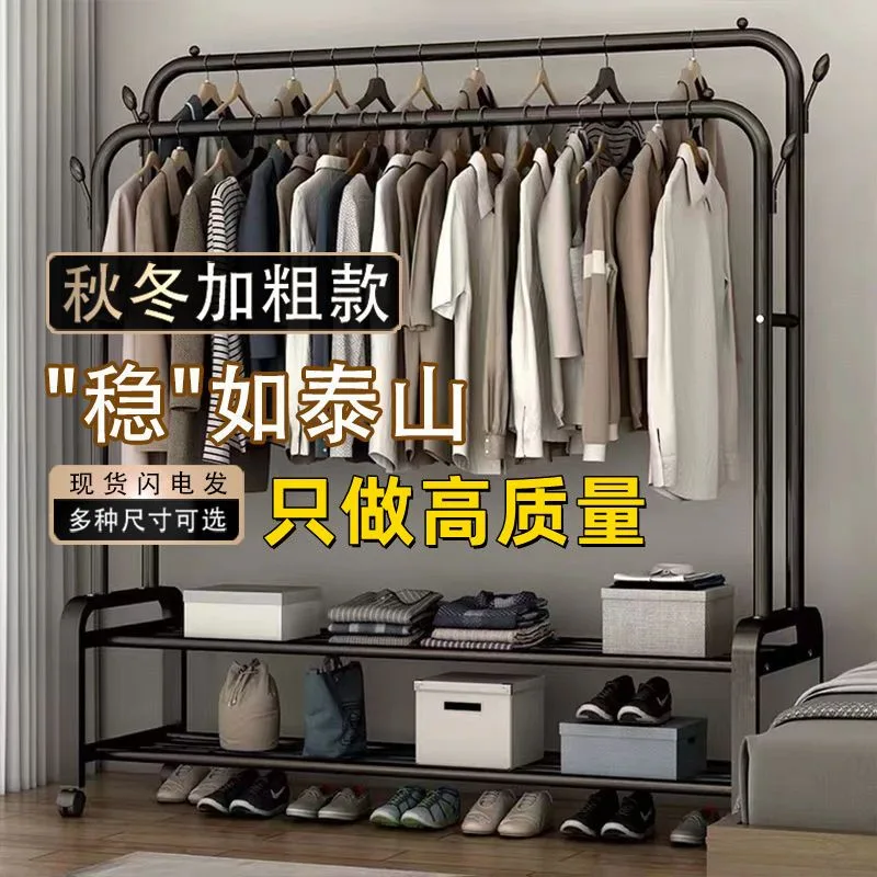 Portant à Vêtements Mobile sur Roulettes avec Étagères de Rangement