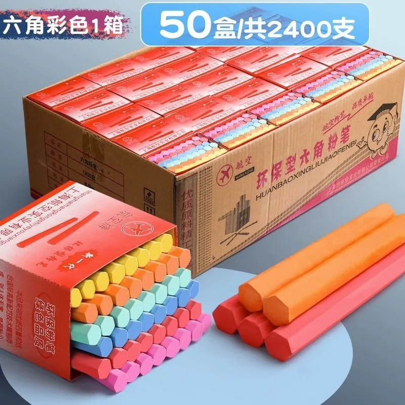 Craies Scolaires Blanches et couleurs Sans Poussière - Lot de 50 Boîtes (2400 Pièces)